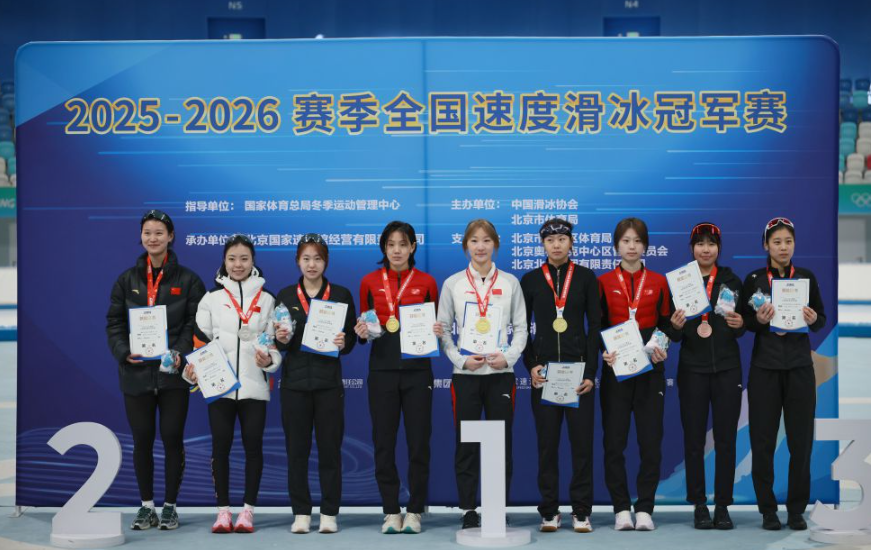 澳门百家乐网站风险曝光与应对策略